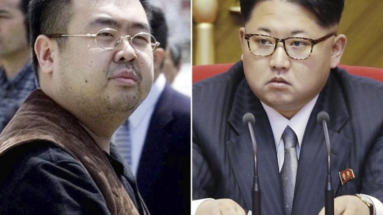 Η Β. Κορέα καταγγέλλει συνωμοσία των ΗΠΑ - Ν. Κορέας για τη δολοφονία του ετεροθαλούς αδελφού του ηγέτη της