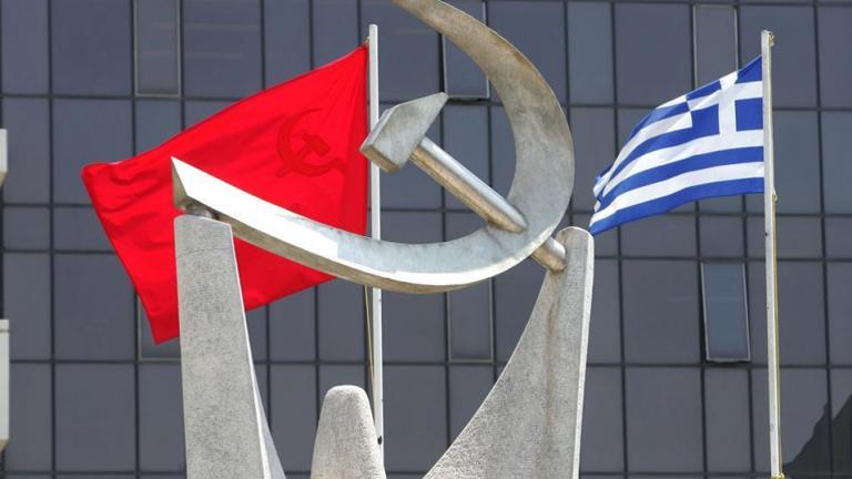 Το ΚΚΕ καταδικάζει την επίθεση στα γραφεία του ΣΥΡΙΖΑ