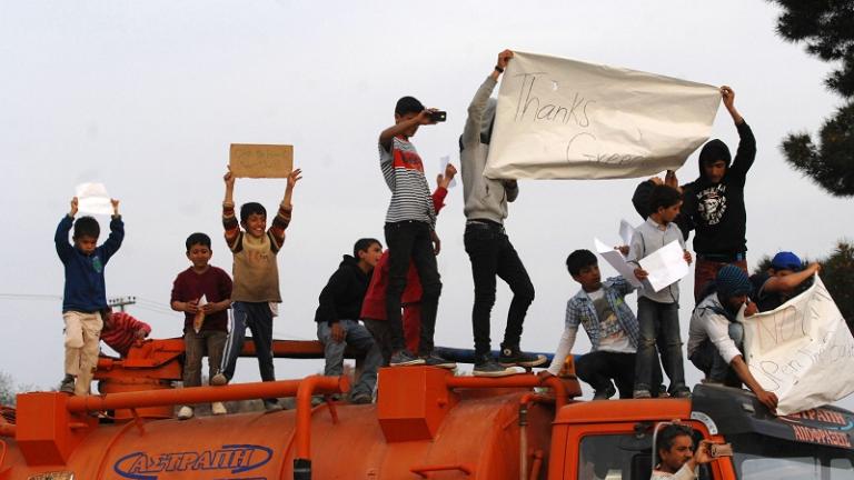 Αποκλεισμένη η εθνική Λάρισας - Τρικάλων από πρόσφυγες