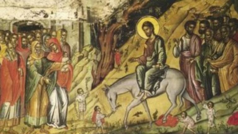Πάσχα 2017-Κυριακή των Βαϊων: Από το "Ωσαννά" στο "Σταύρωσον"-Ήθη και έθιμα σε όλη την Ελλάδα 
