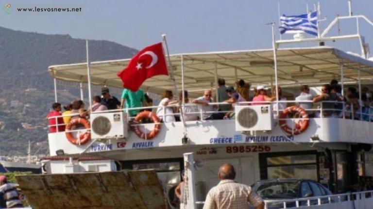 Πλήθος Τούρκων τουριστών στην Λέσβο για τη μουσουλμανική γιορτή του κουρμπάν μπαϊράμ