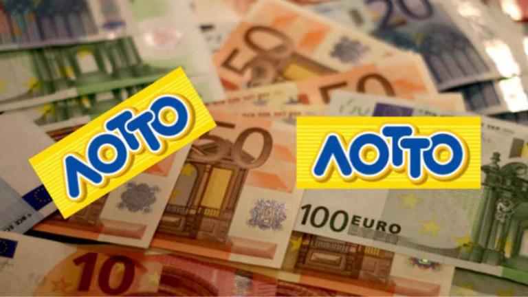 Δείτε την κλήρωση του ΛΟΤΤΟ της Τετάρτης 02/11 - Μοιράζει 300.000 ευρώ