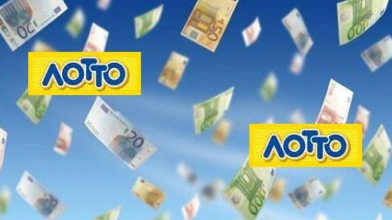 Ένας υπερτυχερός βρέθηκε στη σημερινή κλήρωση του ΛΟΤΤΟ που κερδίζει 300.000 ευρώ! 