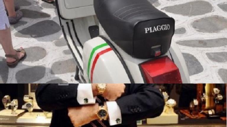 Εξαρθρώθηκε σπείρα Ιταλών κλεφτών στη Μύκονο με εξειδίκευση στα πολυτελή ρολόγια