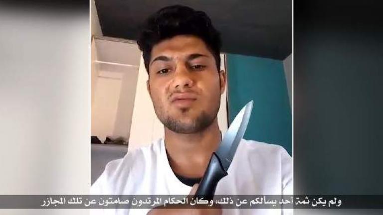 Γερμανία: Ενδεχομένως ήταν Πακιστανός και όχι Αφγανός ο 17χρονος δράστης του μακελειού στο τρένο