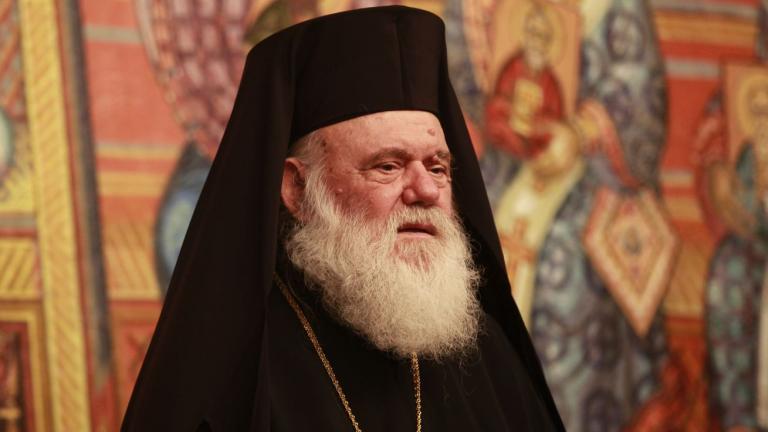 Αρχιεπίσκοπος Ιερώνυμος: Η αγωνία μας είναι μία και μοναδική, πώς θα προσφέρουμε τα πάντα στον άνθρωπο 