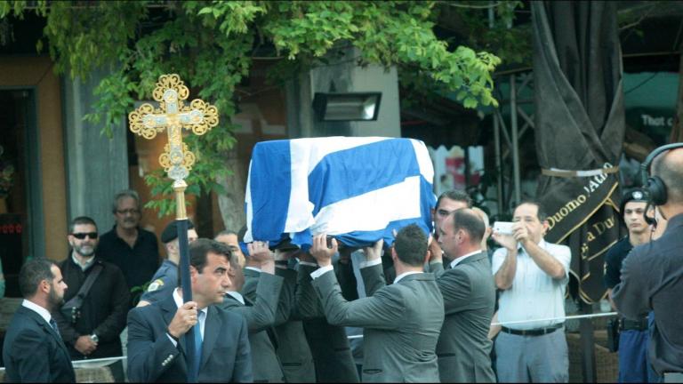 Στις 15:00 η κηδεία του «Αθάνατου» Κωνσταντίνου Μητσοτάκη