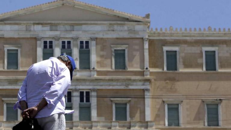 Τέταρτο Μνημόνιο για την Ελλάδα βλέπει το ινστιτούτο Bruegel - Αποκλείει μέτρα για το χρέος πριν το 2018 ο επικεφαλής του Euro working Group Τόμας Βίζερ