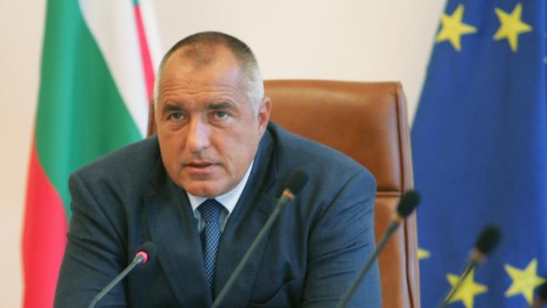 Βουλγαρία: Οι συντηρητικοί του Μπορίσοφ επικρατούν στις εκλογές σύμφωνα με τα exit polls
