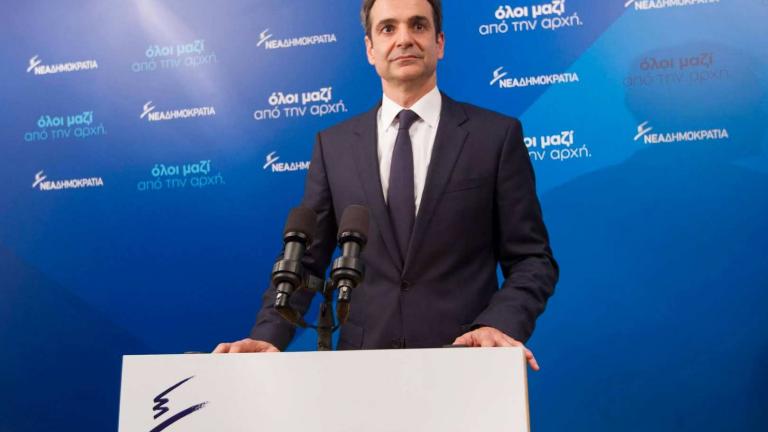 Κυριάκος Μητσοτάκης: Ο λογαριασμός της κυβέρνησης φθάνει στα 12,5 δισ. ευρώ