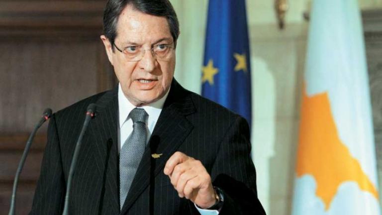 Αναστασίαδης: Υπό το πρίσμα της ΕΕ πρέπει να αντιμετωπιστεί η λύση του Κυπριακού