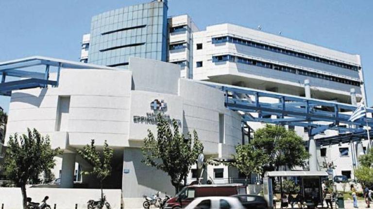 Μεταβολές στο Διοικητικό Συμβούλιο της Ημίθεα ΑΕ, μοναδικού μετόχου του Ερρίκος Ντυνάν Hospital Center