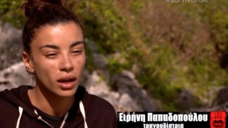 Survivor: Τι δήλωσε η Ειρήνη Παπαδοπούλου για την καταγωγή της