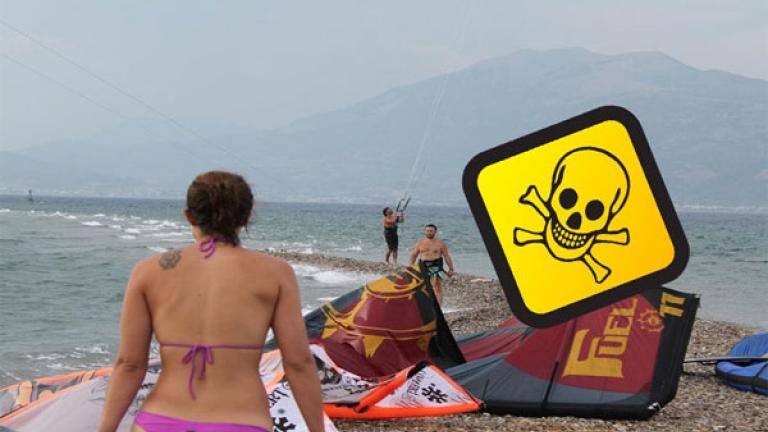 Προσοχή: Σε αυτές τις ελληνικές παραλίες δεν πρέπει να κολυμπήσετε 