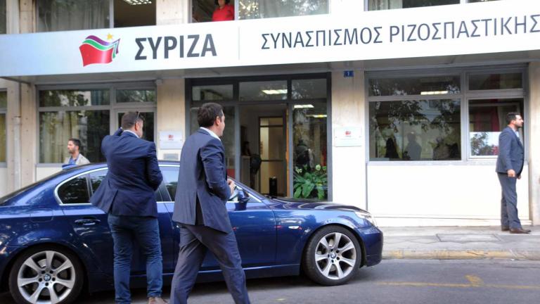 Προβληματισμός για μέτρα, offshore, δημοσκοπήσεις στον ΣΥΡΙΖΑ
