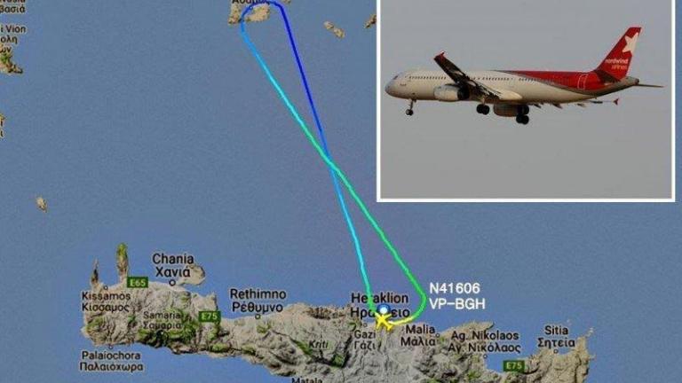Τρόμος στον αέρα: Αεροπλάνο «βούτηξε» από τα 18.000 πόδια πάνω από την Κρήτη! (ΦΩΤΟ)