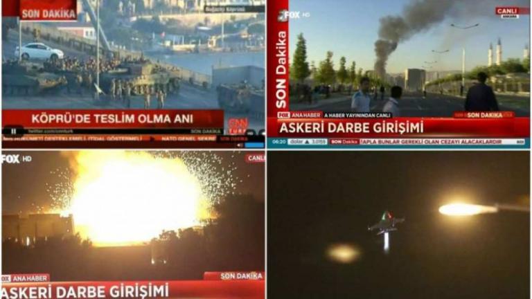 Πραξικόπημα στην Τουρκία: Εξακολουθούν να διαφεύγουν 216 στρατιωτικοί και χωροφύλακες
