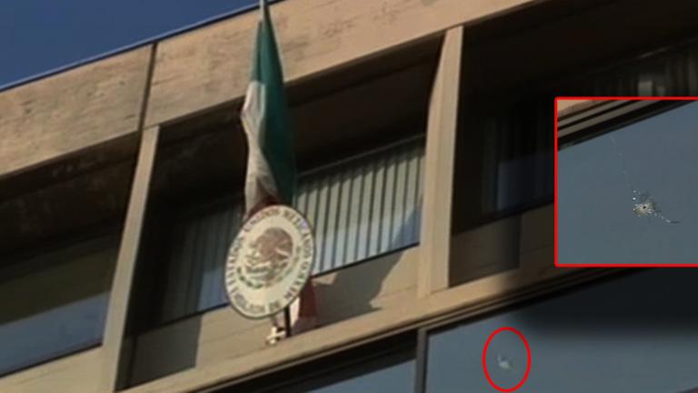Και άλλο σημάδι βρέθηκε στο κτίριο της πρεσβείας του Μεξικό-Έρευνες προς πάσα κατεύθυνση
