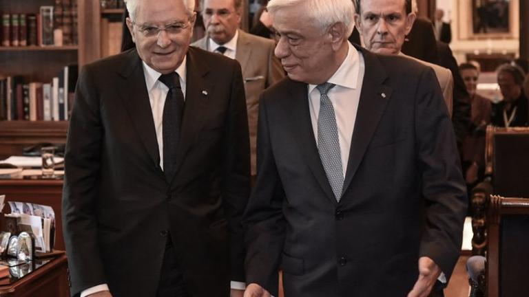 Προκόπης Παυλόπουλος και Σέρτζιο Ματαρέλα: Επίσκεψη που δείχνει εξαιρετικές σχέσεις Ελλάδας και Ιταλίας