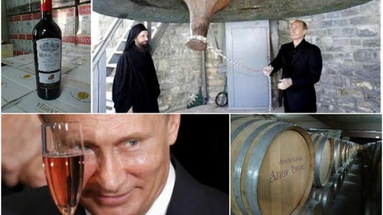 Το κρασί του Πούτιν παράγεται στο Άγιον Όρος 