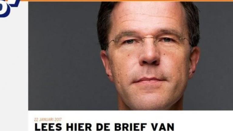 Να συμπεριφέρεστε  "κανονικά", ή να φύγετε, διαμηνύει ο Ολλανδός πρωθυπουργός