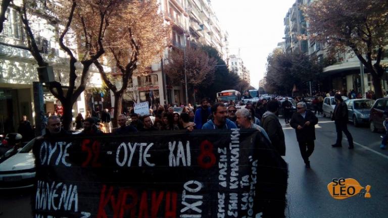 Διαμαρτυρία στη Θεσσαλονίκη για τα ανοιχτά καταστήματα την Κυριακή