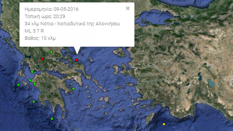 Σεισμός 3,8 βαθμών της κλίμακας Ρίχτερ στην Βόρεια Εύβοια
