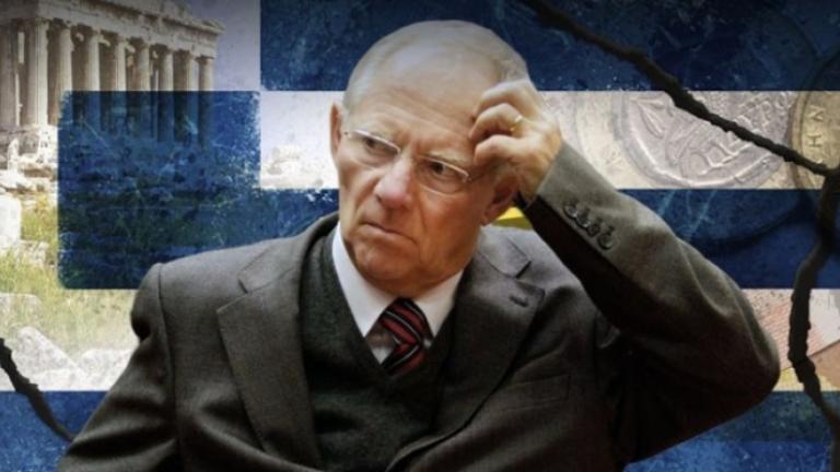 Tageszeitung: Ο Σόιμπλε συμπεριφέρεται ως δικτάτορας-Κάποια μέρα θα τα πληρώσει η Γερμανία αυτά που κάνει στους Έλληνες!