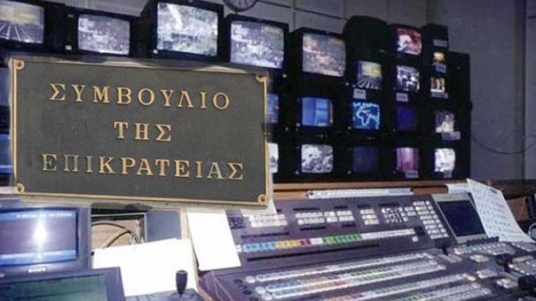 ΕΚΤΑΚΤΟ: Αντισυνταγματικός ο νόμος Παππά για τις τηλεοπτικές άδειες