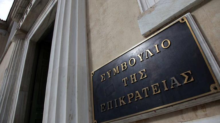 Το ΣτΕ θα αποφασίσει για τη δέσμευση λογαριασμού του Α. Βγενόπουλου