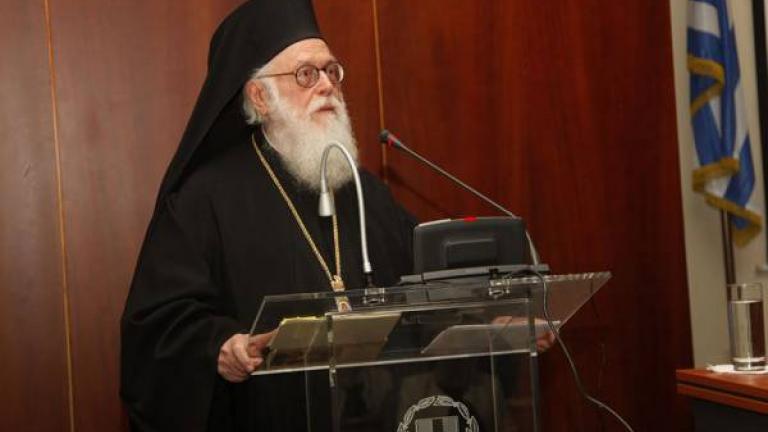 Στον Αρχιεπίσκοπο Αλβανίας Αναστάσιο απονέμεται φέτος το βραβείο «Παναγιώτη Φωτέας» 