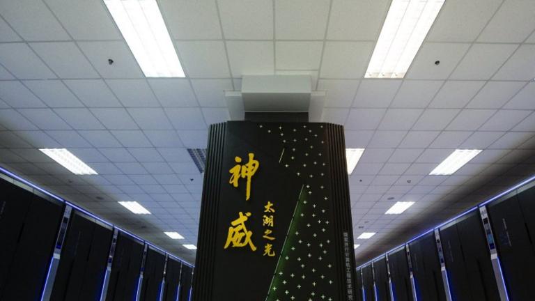 Ο κβαντικός υπολογιστής από την Κίνα που αλλάζει την επιστήμη (ΦΩΤΟ)