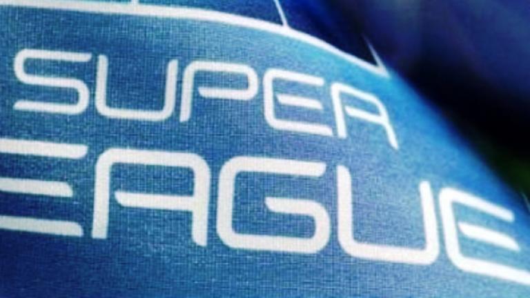 Super League: Υποβιβάζεται ο Ηρακλής, σώζεται ο Λεβαδειακός