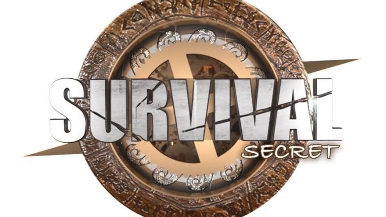 Survival: Η επίσημη ανακοίνωση του Epsilon 