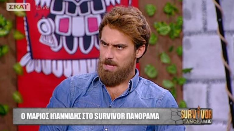 Survivor: Ο Μάριος Ιωαννίδης για τα ρατσιστικά σχόλια στο Facebook 