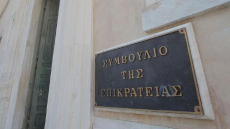 Παράνομα από το ΣτΕ τα δημοτικά τέλη του δήμου Αθηναίων στα στεγασμένα πάρκινγκ