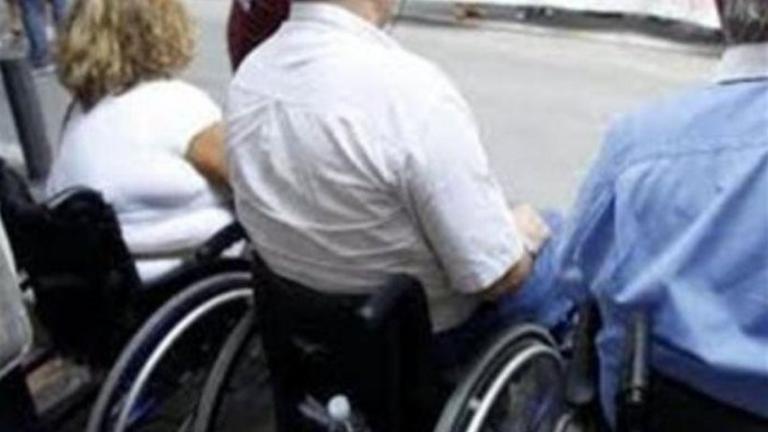 Χιλιάδες συνταξιούχοι με βαριές αναπηρίες καλούνται να καταβάλουν υπέρογκα ποσά φόρων