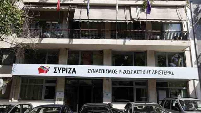 Συγκέντρωση υπέρ της Πόλας Ρούπα στα γραφεία του ΣΥΡΙΖΑ 