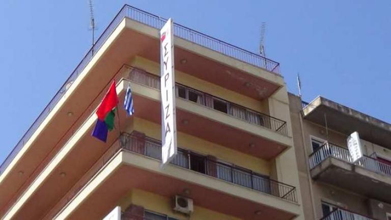 Αντιεξουσιαστές έκαναν κατάληψη στα γραφεία του ΣΥΡΙΖΑ