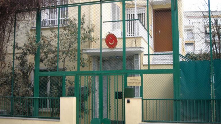 Επίθεση με μπογιές στο τουρκικό Προξενείο Κομοτηνής 