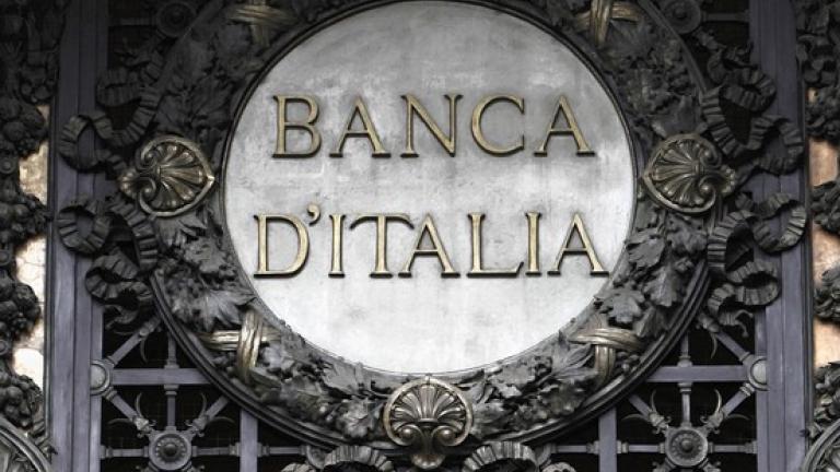 Η Κομισιόν αναζητά λύσεις για την ανακεφαλαιοποίηση των ιταλικών τραπεζών 