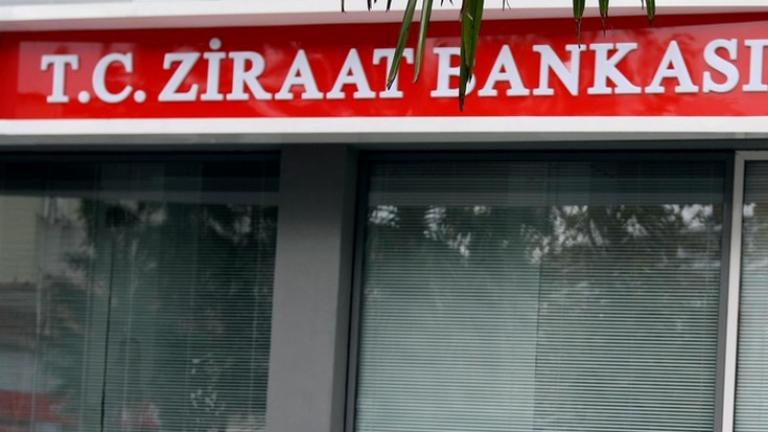 Τουρκική τράπεζα βγάζει σε πλειστηριασμό κτήμα επιχειρηματία στη Ρόδο