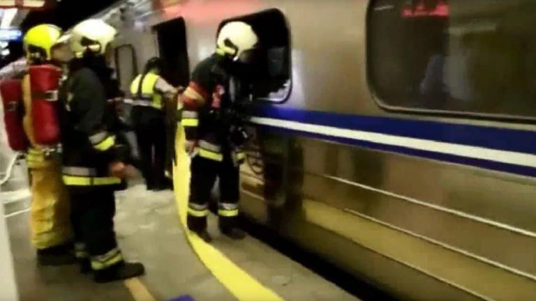 Έκρηξη με δεκάδες τραυματίες σε τρένο στην Ταϊβάν