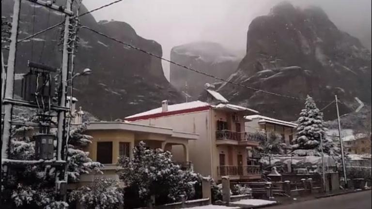 Κακοκαιρία - Τρίκαλα: Χιονοπτώσεις στα ορεινά και κλειστά σχολεία στο Δήμο Καλαμπάκας 
