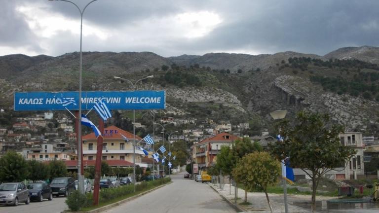 Συναγερμός στη Βόρειο Ήπειρο-Κλίμα τρόμου στα χωριά της Ελληνικής Εθνικής Μειονότητας 