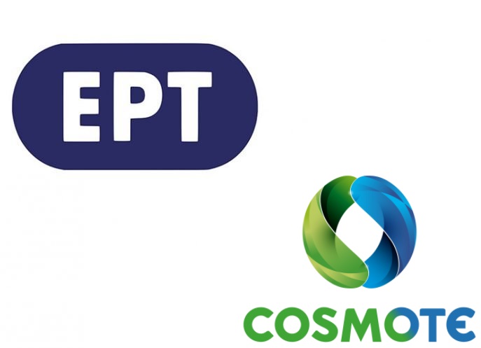 H κυβέρνηση θέλει στην ΕΡΤ στελέχη της Cosmote TV