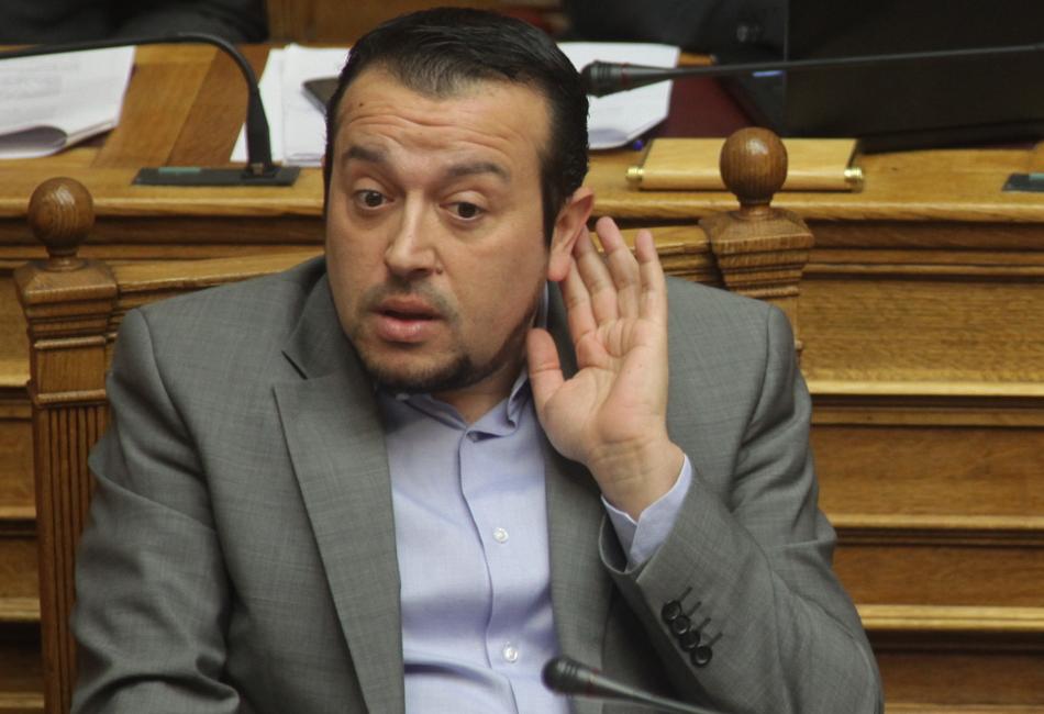 ÎÏοÏÎλεÏμα εικÏÎ½Î±Ï Î³Î¹Î± pappas