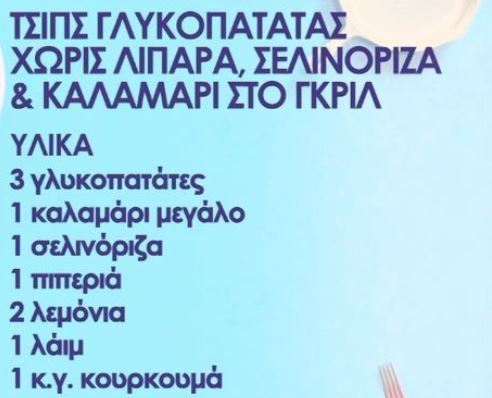 ΚΑΛ