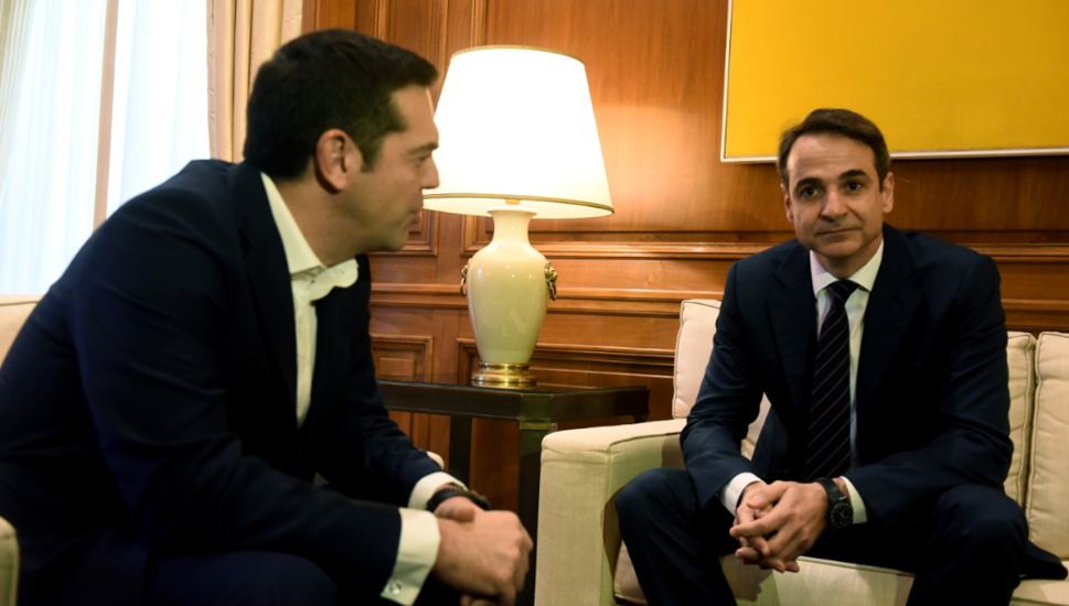 Ονομασία ΠΓΔΜ: Συνεχίζονται οι συναντήσεις του Αλ. Τσίπρα με τους πολιτικούς αρχηγούς