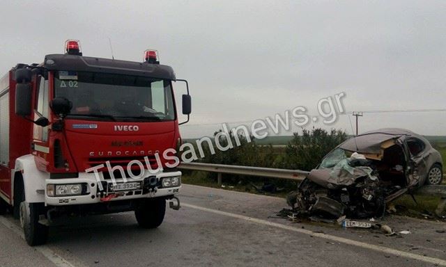 Τροχαίο δυστύχημα στο Κιλκίς με τρεις νεκρούς και τέσσερις τραυματίες (ΦΩΤΟ)